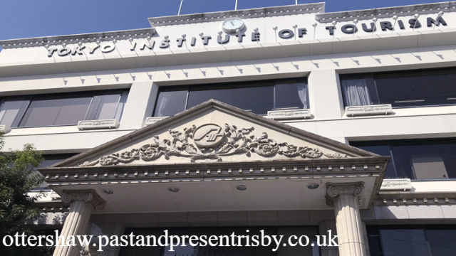 Sekolah Kejuruan Jepang Terpopuler Dan Terbaik.